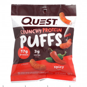 Quest Nutrition, Хрустящие протеиновые шарики, пряные, 10 пакетиков по 28,5 г (1 унция) в Москве - eco-herb.ru | фото