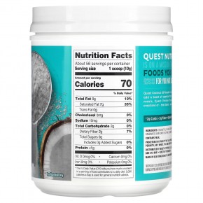 Quest Nutrition, порошок из кокосового масла, 567 г (1,25 фунта) в Москве - eco-herb.ru | фото