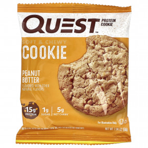 Quest Nutrition, Protein Cookie, арахисовая паста, 12 штук, 58 г (2,04 унции) в Москве - eco-herb.ru | фото