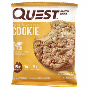 Quest Nutrition, Protein Cookie, арахисовая паста, 4 пакетика по 58 г (2,04 унции) в Москве - eco-herb.ru | фото