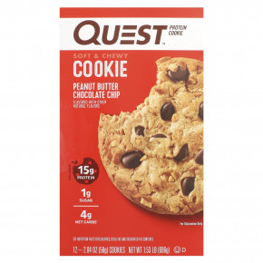 Quest Nutrition, Protein Cookie, арахисовая паста с шоколадной крошкой, 12 печений, 58 г (2,04 унции) в Москве - eco-herb.ru | фото