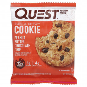 Quest Nutrition, Protein Cookie, арахисовая паста с шоколадной крошкой, 12 печений, 58 г (2,04 унции) в Москве - eco-herb.ru | фото