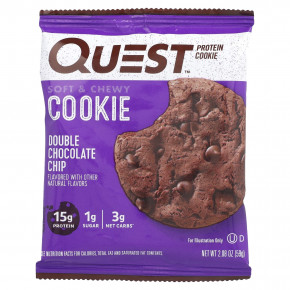 Quest Nutrition, Protein Cookie, двойная шоколадная крошка, 12 штук, 59 г (2,08 унции) в Москве - eco-herb.ru | фото