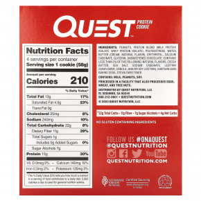 Quest Nutrition, протеиновое печенье, арахисовая паста и шоколадная крошка, 4 пакетика по 58 г (2,04 унции) в Москве - eco-herb.ru | фото