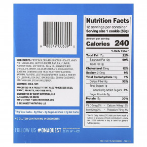 Quest Nutrition, протеиновое печенье, с шоколадной крошкой, 12 шт. по 59 г (2,08 унции) в Москве - eco-herb.ru | фото
