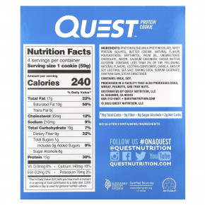 Quest Nutrition, Протеиновое печенье, шоколадная крошка, 4 пакетика, 59 г (2,08 унции) в Москве - eco-herb.ru | фото