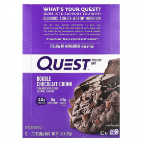 Quest Nutrition, Протеиновый батончик, двойные кусочки шоколада, 12 батончиков, 60 г (2,12 унции) - описание