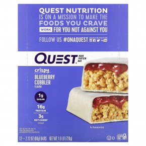 Quest Nutrition, протеиновый батончик, хрустящий пирог с голубикой, 12 батончиков по 60 г (2,12 унции) - описание