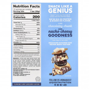 Quest Nutrition, Протеиновый батончик Overload, Cookie Commotion, 12 батончиков, 58 г (2,04 унции) в Москве - eco-herb.ru | изображение Quest Nutrition, Протеиновый батончик Overload, Cookie Commotion, 12 батончиков, 58 г (2,04 унции) в Москве - eco-herb.ru | фото