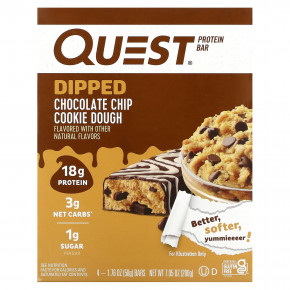 Quest Nutrition, протеиновый батончик, печенье с шоколадной крошкой в глазури, 4 шт. по 50 г (1,76 унции) - описание