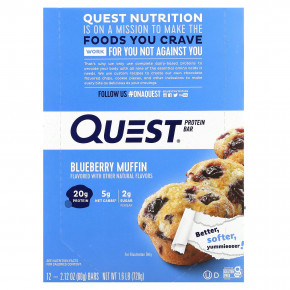 Quest Nutrition, протеиновый батончик, вкус кекса с голубикой, 12 батончиков по 60 г (2,12 унции) - описание