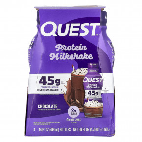 Quest Nutrition, Протеиновый молочный коктейль, шоколад, 4 флакона по 414 мл (14 жидк. Унций) - описание | фото