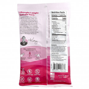 Quinn Snacks, крендели с начинкой, с ягодной начинкой, 170 г (6 унций) в Москве - eco-herb.ru | изображение Quinn Snacks, крендели с начинкой, с ягодной начинкой, 170 г (6 унций) в Москве - eco-herb.ru | фото