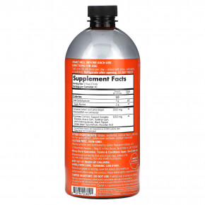 Qunol, жидкая добавка с куркумой и тропическим апельсином, 600 мл (20,3 жидк. унции) в Москве - eco-herb.ru | фото