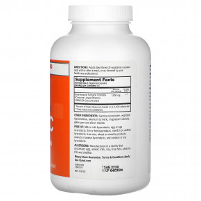 Qunol, куркума, 180 вегетарианских капсул (500 мг в 1 капсуле) в Москве - eco-herb.ru | изображение Qunol, куркума, 180 вегетарианских капсул (500 мг в 1 капсуле) в Москве - eco-herb.ru | фото