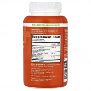 Qunol, куркума и имбирь, 105 капсул в Москве - eco-herb.ru | изображение Qunol, куркума и имбирь, 105 капсул в Москве - eco-herb.ru | фото