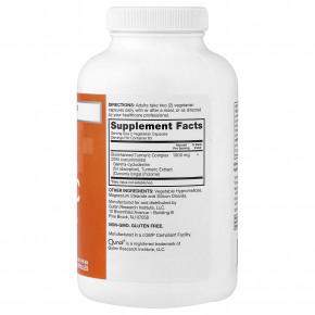 Qunol, Куркума, комплекс с куркумином, 120 вегетарианских капсул (500 мг в 1 капсуле) в Москве - eco-herb.ru | фото