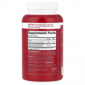 Qunol, Mega CoQ10, убихинол, 100 мг, 60 капсул в Москве - eco-herb.ru | фото