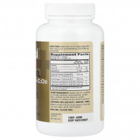 Qunol, с убихинолом и омега-3, 90 мягких таблеток в Москве - eco-herb.ru | фото