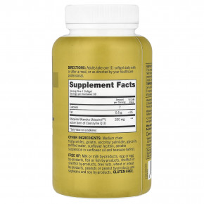 Qunol, убихинол, 200 мг, 60 капсул в Москве - eco-herb.ru | фото