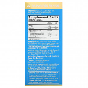 Qunol, ультраомега-3, рыбий жир, со вкусом лимона, 180 мини-капсул (500 мг в капсуле) в Москве - eco-herb.ru | фото