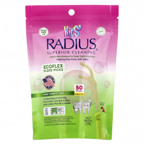 RADIUS, Kids, EcoFlex Floss, жевательная резинка, 50 зубочисток для компостирования - описание | фото