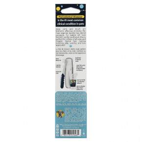 RADIUS, Органический набор для ухода за полостью рта для собак, стартовый набор для домашних животных, для всех возрастов, сладкий картофель с корицей, набор из 3 предметов в Москве - eco-herb.ru | фото