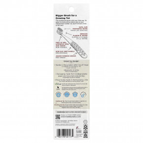 RADIUS, Totz Plus™, щетка для детей от 3 лет, очень мягкая, синяя, 1 шт. в Москве - eco-herb.ru | фото