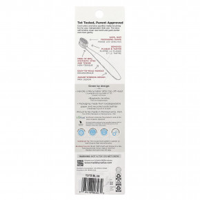 RADIUS, Totz®, зубная щетка для детей от 18 месяцев, экстрамягкая, голубое сияние, 1 шт. (Товар снят с продажи) в Москве - eco-herb.ru | фото