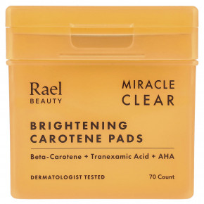 Rael, Beauty, Miracle Clear, осветляющие подушечки с каротином, 70 шт. - описание | фото