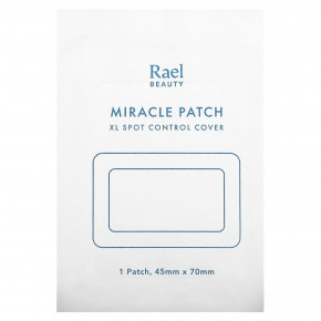 Rael, Beauty, Miracle Patch, покрытие для борьбы с пятнами, XL, 6 патчей в Москве - eco-herb.ru | фото