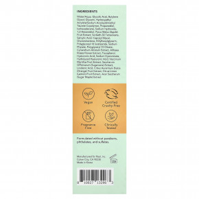 Rael, Miracle Clear, осветляющий эксфолиант с тройными кислотами, без отдушки, 50 мл (1,7 жидк. унции) в Москве - eco-herb.ru | изображение Rael, Miracle Clear, осветляющий эксфолиант с тройными кислотами, без отдушки, 50 мл (1,7 жидк. унции) в Москве - eco-herb.ru | фото