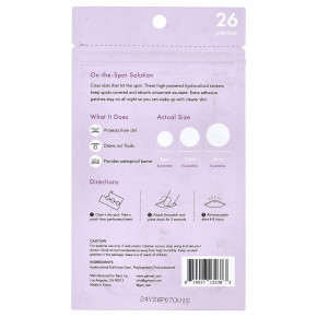 Rael, Miracle Patch, ночное покрытие, 26 патчей в Москве - eco-herb.ru | фото