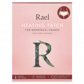 Rael, Согревающие пластыри при менструальных спазмах, 3 шт. - описание | фото
