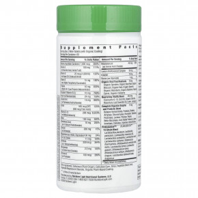 Rainbow Light, 50+ Mini-Tablet ™ +, 180 мини-таблеток в Москве - eco-herb.ru | фото