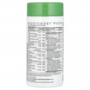 Rainbow Light, 50+ Mini Tablet ™ +, 90 мини-таблеток в Москве - eco-herb.ru | фото