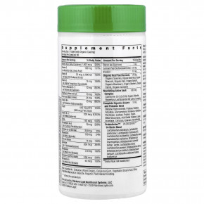 Rainbow Light, Active Adult 50+™, с коэнзимом Q10+, 90 таблеток в Москве - eco-herb.ru | изображение Rainbow Light, Active Adult 50+™, с коэнзимом Q10+, 90 таблеток в Москве - eco-herb.ru | фото