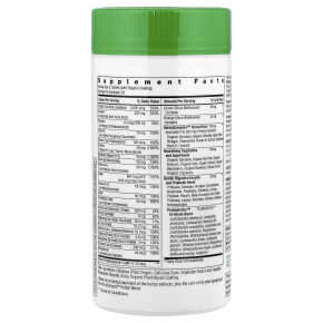 Rainbow Light, Active Health™ для подростков с DermaComplex™+, 90 таблеток в Москве - eco-herb.ru | фото