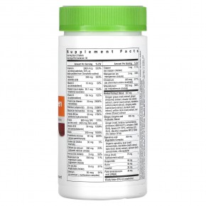 Rainbow Light, Active Health™ для подростков с DermaComplex™+, 90 таблеток в Москве - eco-herb.ru | фото
