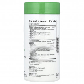 Rainbow Light, All-Zyme™, 180 веганских капсул в Москве - eco-herb.ru | фото