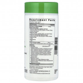 Rainbow Light, All-Zyme™, ферменты растительного происхождения и пробиотики, 90 веганских капсул в Москве - eco-herb.ru | изображение Rainbow Light, All-Zyme™, ферменты растительного происхождения и пробиотики, 90 веганских капсул в Москве - eco-herb.ru | фото