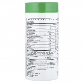 Rainbow Light, жевательные мультивитамины для повышения уровня энергии для мужчин, со вкусом голубики, 120 жевательных таблеток в Москве - eco-herb.ru | фото