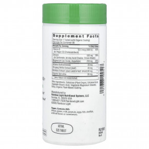 Rainbow Light, Кальций с магнием и витамином D3 +, 90 таблеток в Москве - eco-herb.ru | изображение Rainbow Light, Кальций с магнием и витамином D3 +, 90 таблеток в Москве - eco-herb.ru | фото