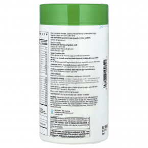 Rainbow Light, Kid's One® +, для детей от 1 года, фруктовый пунш, 90 таблеток в Москве - eco-herb.ru | изображение Rainbow Light, Kid's One® +, для детей от 1 года, фруктовый пунш, 90 таблеток в Москве - eco-herb.ru | фото