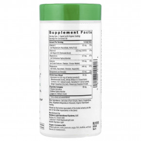 Rainbow Light, магний Calcium+™, 90 капсул в Москве - eco-herb.ru | изображение Rainbow Light, магний Calcium+™, 90 капсул в Москве - eco-herb.ru | фото