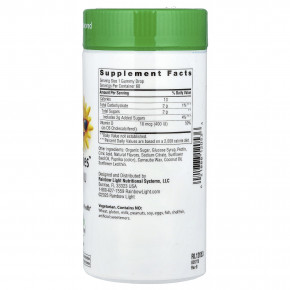 Rainbow Light, Sunny Gummies ™, витамин D3, для детей от 4 лет, насыщенный мандаринский апельсин, 10 мкг (400 МЕ), 60 жевательных таблеток в Москве - eco-herb.ru | фото