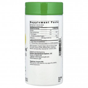 Rainbow Light, Sunny Gummies ™, витамин D3, вкусный лимон, 25 мкг (1000 МЕ), 50 жевательных таблеток в Москве - eco-herb.ru | фото