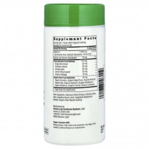 Rainbow Light, Super C, 60 таблеток в Москве - eco-herb.ru | фото