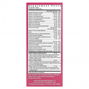 Rainbow Light, Women's One™, ежедневная мультивитаминная добавка для женщин, высокая эффективность, 60 вегетарианских таблеток в Москве - eco-herb.ru | фото