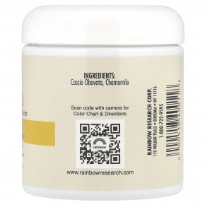 Rainbow Research, хна, краска и кондиционер для волос, блонд, 113 г (4 унции) в Москве - eco-herb.ru | фото